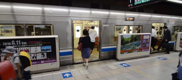 fukuoka-subway-pass_1