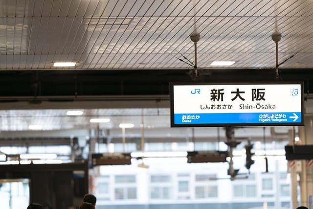 japan-railway-station-shared-departure-transfer-osaka-to-shin-osaka-station_1
