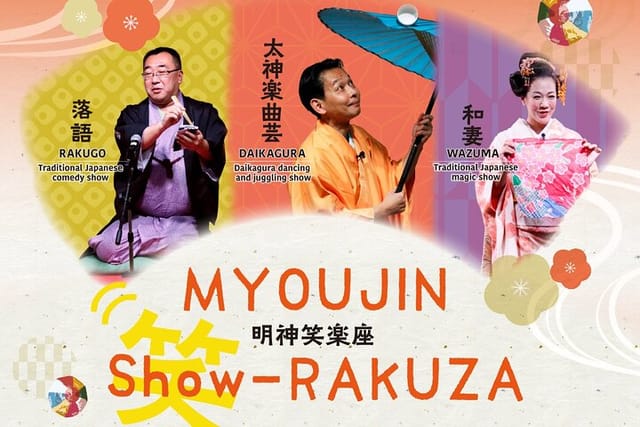 myojin-show-rakuza-traditional-rakugo-juggling-and-magic-show_1