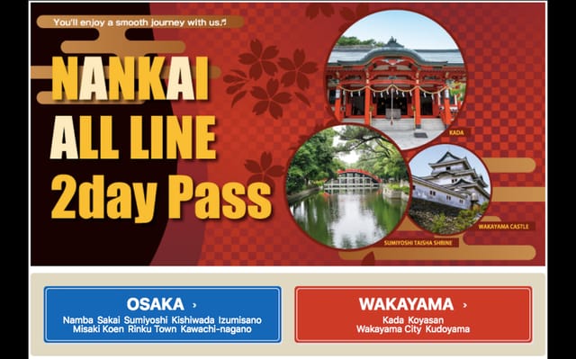 nankai-all-line-2-day-pass_1