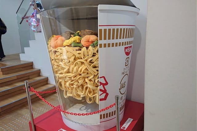 Cup Noodles Museum