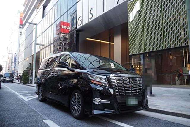 private-arrival-transfer-from-narita-airport-nrt-to-central-tokyo-city_1