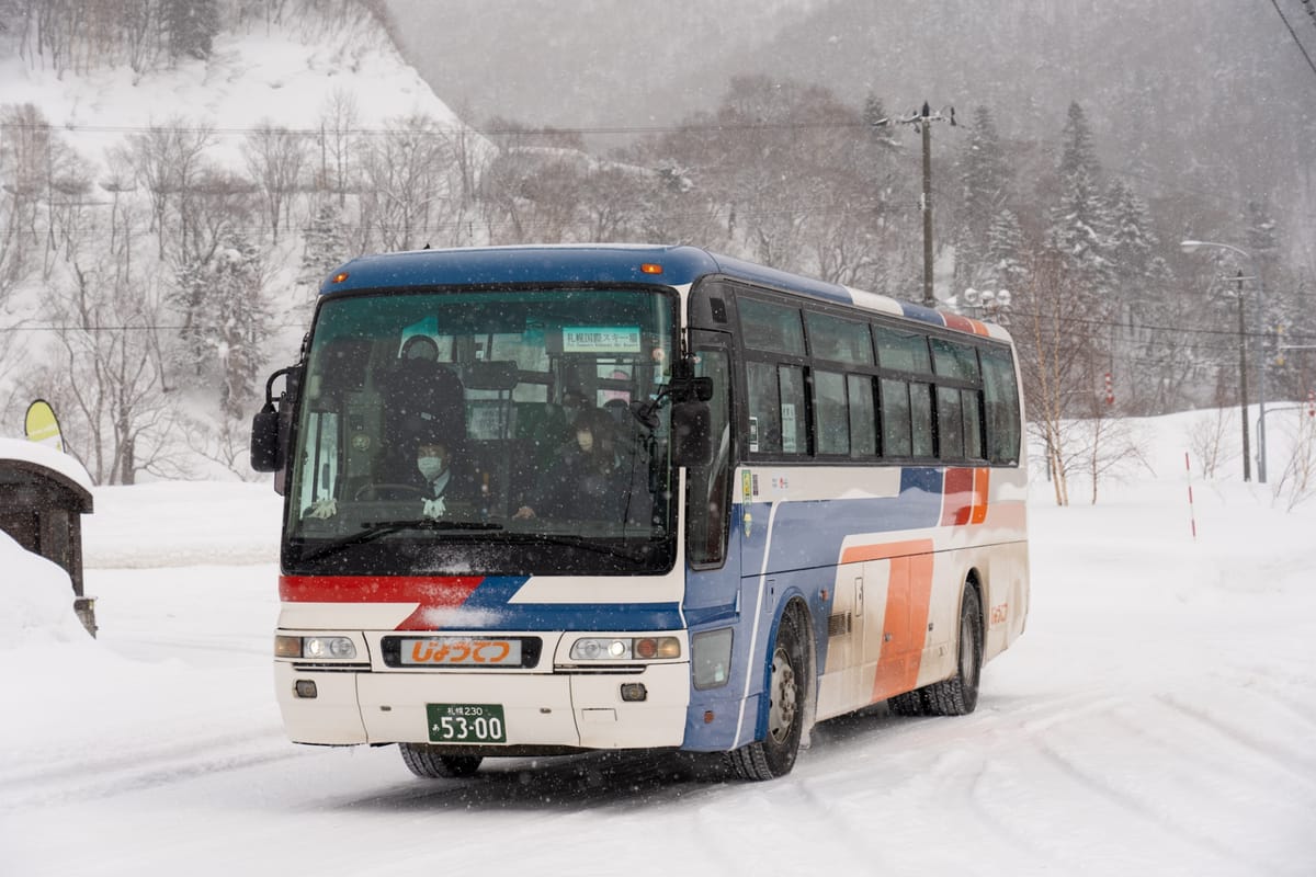 sapporo-kokusai-ski-resort-shuttle-bus-transfers_1