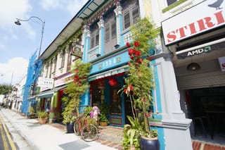 Sniff Out The Best Foodie Gems Of Katong In Singapore From Eur 80 73 Pelago